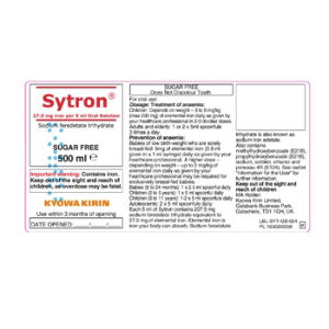 SYTRON ELIX 500ML 278572