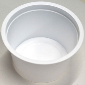 AHP5090 Denture Pots 250ml - 100pk UGF8620-170