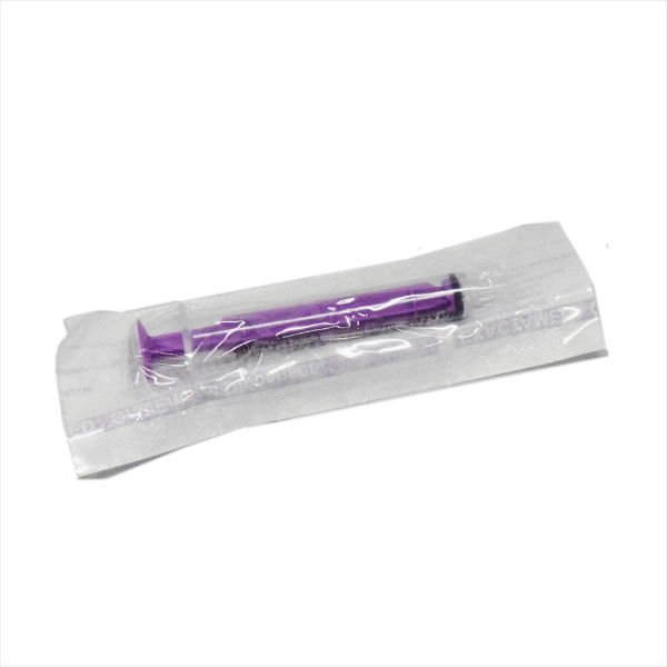 Oral Syringe 1ml (with bung) AHP0143